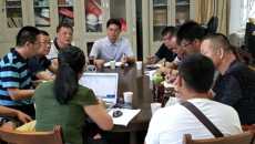 beat365官网召开校园视频监控系统建设协调会