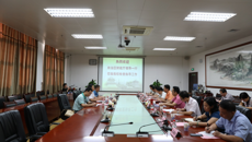 自治区财政厅黄绪全副厅长一行到beat365官网调研
