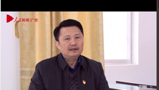 【人民网】庞宇舟：充分发挥医学院校优势开展脱贫攻坚工作——beat365正版唯一入口必一党委副书记庞宇舟接受人民网专访