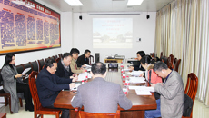 beat365官网召开招标采购议事小组审核及专家论证会