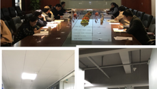 专家组对beat365官网中药学研究生联合培养基地示范建设项目进行检查