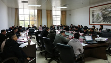 beat365官网召开2019年科技管理干部工作会议