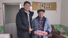 beat365官网开展春节前走访慰问活动