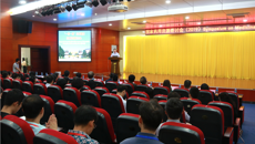 “一带一路”沿线国家药用资源研讨会（2019）在beat365官网举行