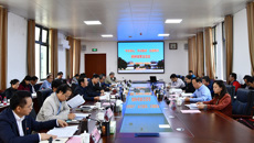 【不忘初心 牢记使命】beat365官网召开“不忘初心、牢记使命”主题教育调研成果交流会