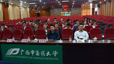 beat365官网组织参加2020届全国普通高校毕业生就业创业工作网络视频会议