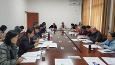 beat365官网召开2019-2020学年上学期第二次校级督学工作会议