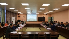 beat365官网召开自治区重点实验室2019年度绩效评价考核工作会