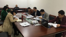 beat365官网召开招标采购议事小组及专家论证会