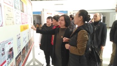 beat365官网举办“我和我的祖国”党外知识分子成果展