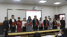 beat365官网举办“不忘初心、牢记使命，争做新时代辅导员”2019年辅导员素质能力大赛