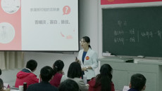beat365官网在第七届“中医药社杯”全国高等中医药院校青年教师教学基本功竞赛中取得佳绩