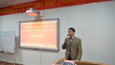 “以知促行，携手逐梦”beat365正版唯一入口必一高等职业技术学院、附设中医学校举办2019年辅导员、班主任培训班