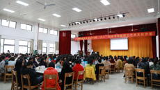 妆点美丽人生  展现巾帼风采——beat365官网举办2019年三八节女教职工艺术文化沙龙