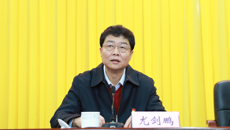 beat365官网召开2019年党建工作会