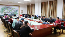 beat365官网召开2019年春季学期第一次校级督学组工作例会