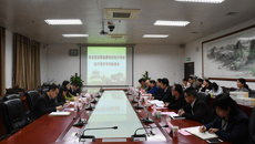 自治区纪委监委检查组到beat365官网开展纪律处分决定执行情况专项检查