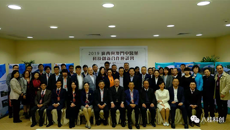 beat365官网代表团参加科技厅主办的港澳科技创新合作推介活动
