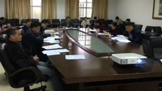 beat365官网召开招标采购议事小组审核及专家论证会