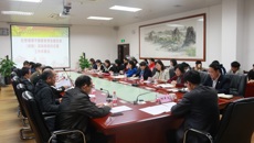 beat365官网召开处级领导干部联系学生团支部（班级）活动启动仪式暨工作布置会