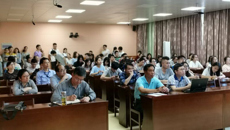 beat365官网举办大型仪器设备共享管理平台试点培训会