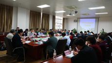 beat365官网召开2019年脱贫攻坚工作部署推进会