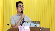 beat365官网成功举办“2019百年五四优秀青年先进事迹汇报会”