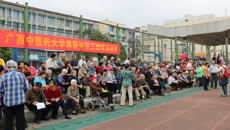 beat365官网举行离退休职工趣味运动会