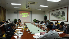 beat365官网召开2019年度征兵工作动员部署会议