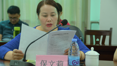 体育部召开2019版运动康复专业人才培养方案修订专家论证会