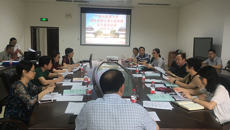 beat365官网召开招标采购议事小组审核及专家论证会