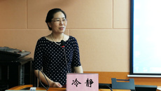 beat365官网召开广西壮族自治区瑶药材质量标准（第二卷）质量评价与标准研究项目中期检查工作会