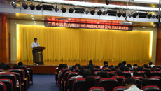 学习新时代高校教师职业行为准则 争做“四有”“五真”好老师——beat365官网召开2019年师德师风建设年活动启动会