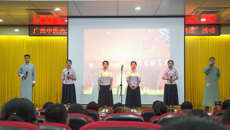 “百年五四薪火传，经典共读美名扬”——beat365官网百年五四·青春诗会 暨“观文馆经典共读”活动圆满落幕