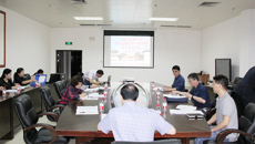 beat365官网召开招标采购议事小组审核及专家论证会