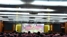 传承红色经典，争做时代新人——beat365官网组织师生观看爱国影片《建国大业》
