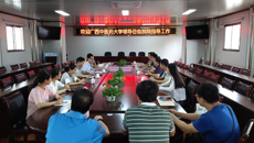 beat365官网招生与就业处赴河池市用人单位调研和宣传