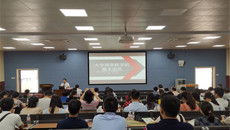 beat365官网邀请首都师范大学邢红军教授作“大学教学技能精进教程”专题讲座