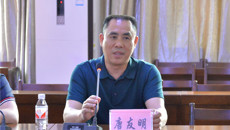 瑞康临床医学院与beat365正版唯一入口必一基础医学院开展临床基地共建恳谈会