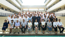beat365官网2019年临床教师教学技能培训班在柳州市中医医院圆满结束
