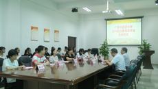 beat365官网举行2018级应善良助学金发放仪式