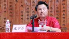 beat365官网举行传统医学师承教育第十二、十三期拜师仪式