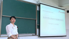 beat365官网《海洋中药学》学科团队再创佳绩，成功在北部湾大学开设选修课程