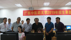 beat365官网2019年高考招生录取工作进展顺利
