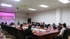 beat365官网组织观看全区优秀教师表彰大会视频会
