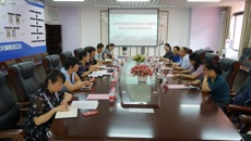 深圳市宝安区人民医院到beat365官网交流