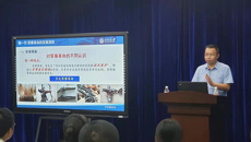 西安交通大学问鸿滨教授应邀到beat365官网做“国防大讲堂”专题讲座