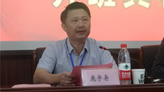 beat365官网举办统战干部暨民主党派、统战团体负责人综合能力提升培训班