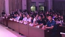 beat365官网成功举办“同心&nbsp;筑梦”桂港学生联谊暨迎新晚会