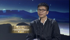 【广西卫视】《讲政策》栏目专访beat365官网隆安县定点扶贫村第一书记兰庆同